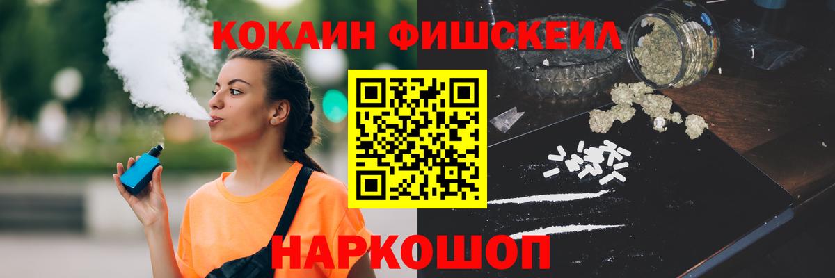 КОКАИН Эквадор Маркс