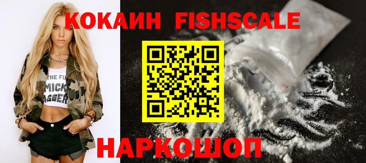 Cocaine Боливия Маркс