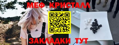 кокаин перу Апрелевка