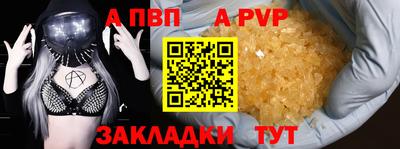 кокаин колумбия Владивосток
