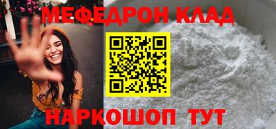 кокаин колумбия Владивосток