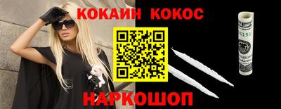 героин Владимир