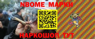 героин Владимир