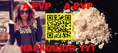 кокаин колумбия Владивосток