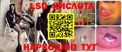 героин Владимир