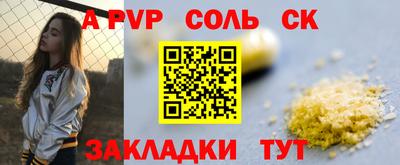 кокаин колумбия Владивосток