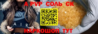 кокаин колумбия Владивосток
