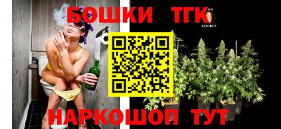 кокаин колумбия Владивосток