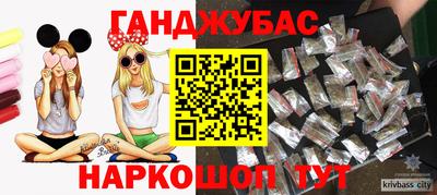 твердый Братск