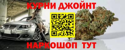 молекула духа Аргун