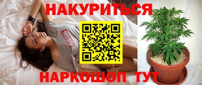 кокаин колумбия Владивосток