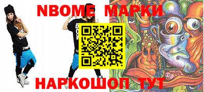 героин Владимир