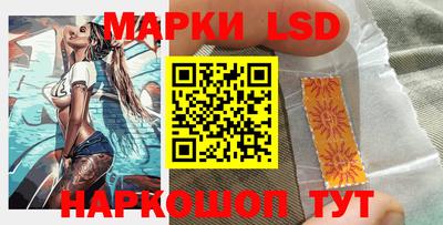 молекула духа Аргун