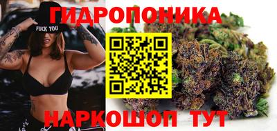 кокаин перу Апрелевка