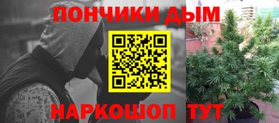 кокаин перу Апрелевка