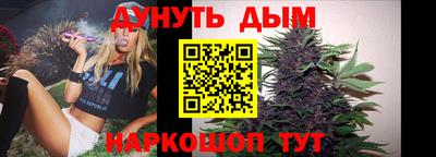 кокаин колумбия Владивосток