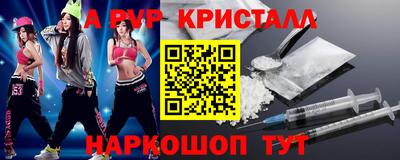 героин Владимир
