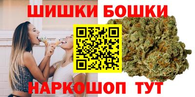 кокаин колумбия Владивосток