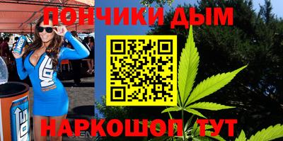 молекула духа Аргун