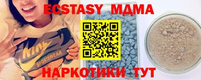 кокаин колумбия Владивосток