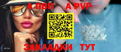 кокаин колумбия Владивосток