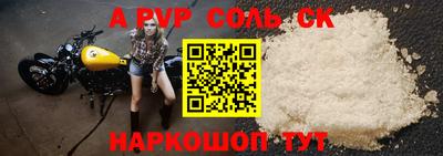 героин Владимир