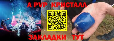 кокаин колумбия Владивосток