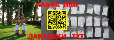 кокаин колумбия Владивосток