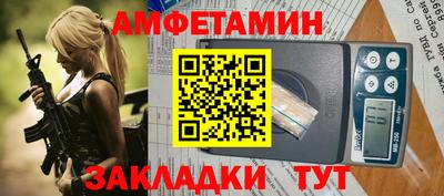 кокаин колумбия Владивосток