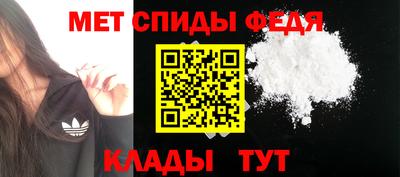 героин Владимир