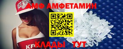 кокаин колумбия Владивосток