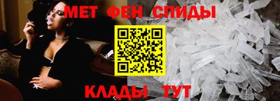 кокаин перу Апрелевка