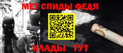 героин Владимир