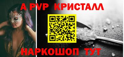героин Владимир