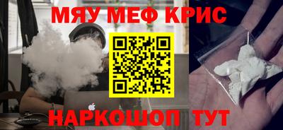 кокаин колумбия Владивосток