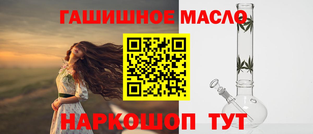 Дистиллят ТГК Wax Маркс