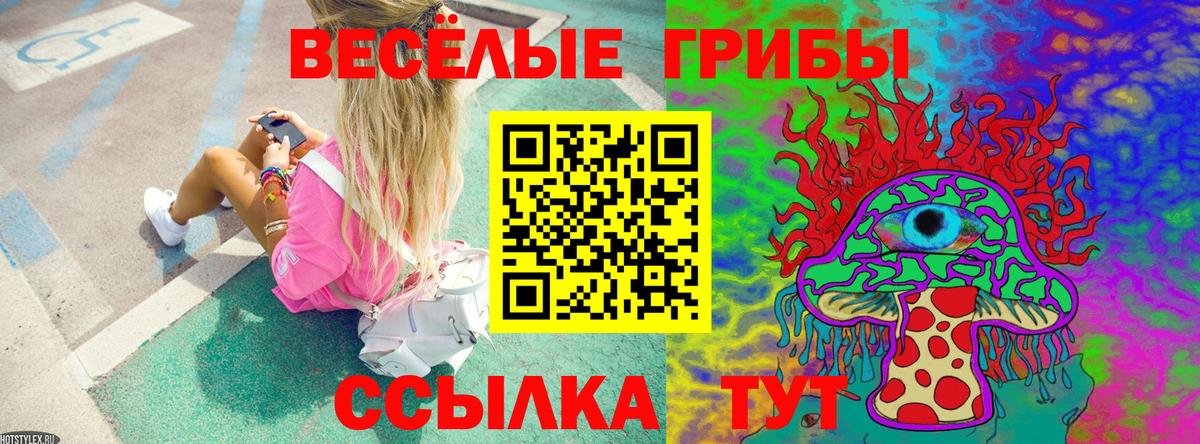 Метамфетамин Маркс
