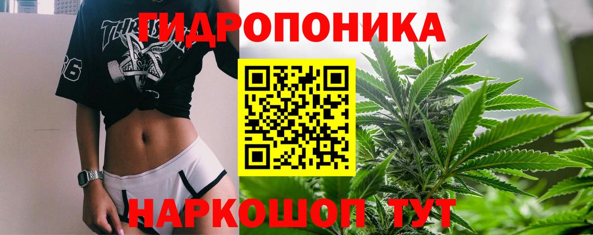 МАРИХУАНА MAZAR Маркс